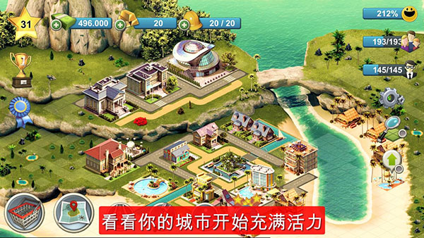 City Island 4