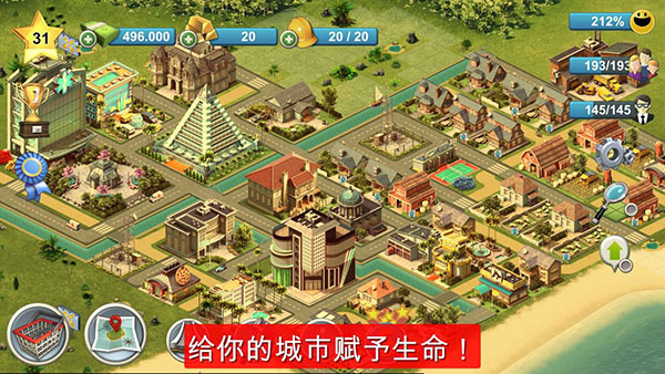 City Island 4