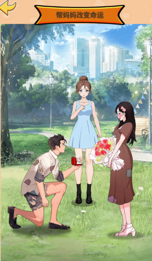 硬控你脑子