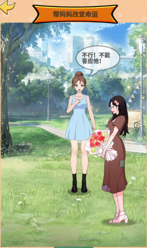 硬控你脑子