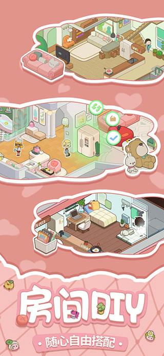 Rent Please! Landlord Sim