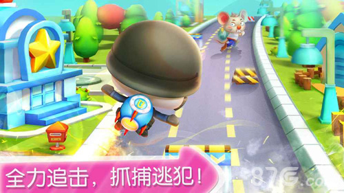 宝宝小警察安卓版