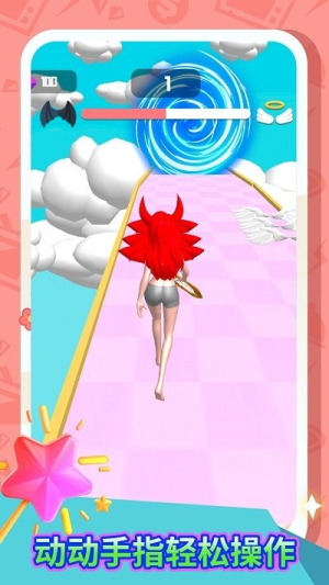 禁止使用魔法最新版