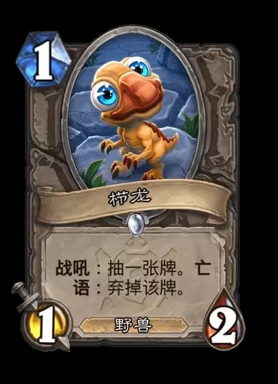 游侠网11