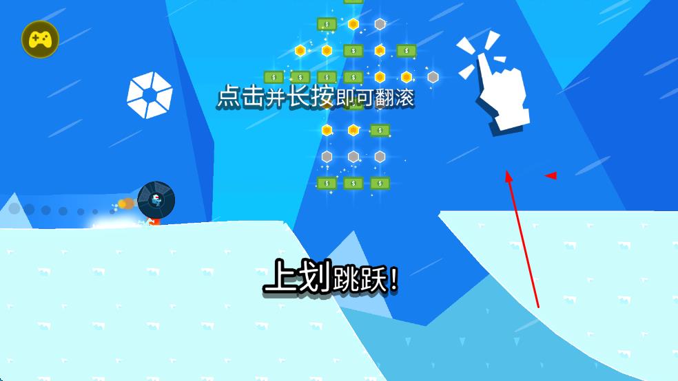 碾碎僵尸