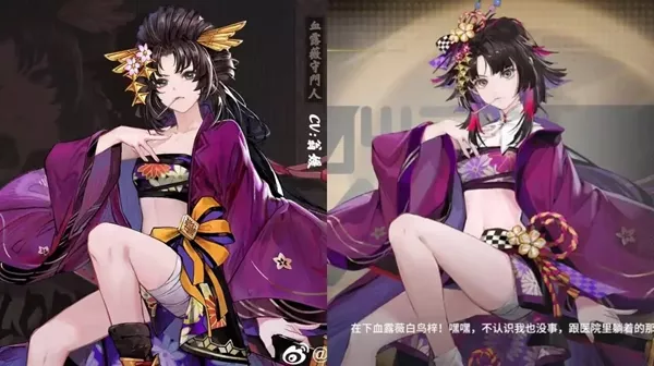《白荆回廊》白鸟梓强度怎么培养