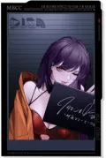 《无期迷途》普希拉烙印怎么搭配最强