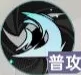 《龙族：卡塞尔之门》夏弥技能表现如何