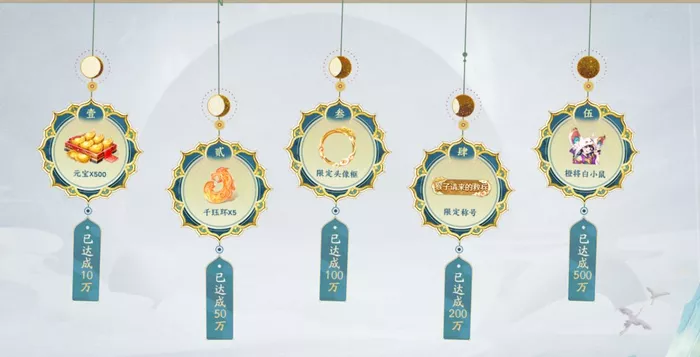 《自在西游》最快获取方式有哪些