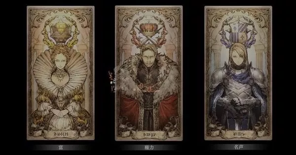 《歧路旅人：大陆的霸者》影响力有什么