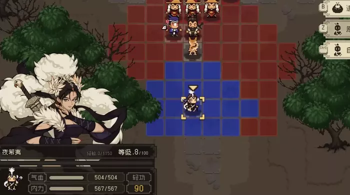 《大江湖之苍龙与白鸟》公孙无知有哪些
