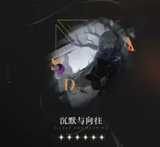 重返未来1999纸信圈儿心相选择推荐原因解析