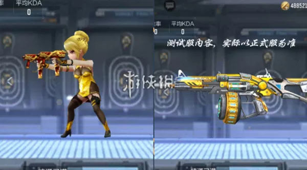 CF手游王蝶VS王霆攻略