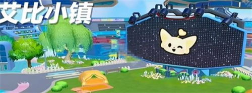 蛋仔派对暖暖犀牛信物怎么获取 蛋仔派对暖暖犀牛信物获取攻略