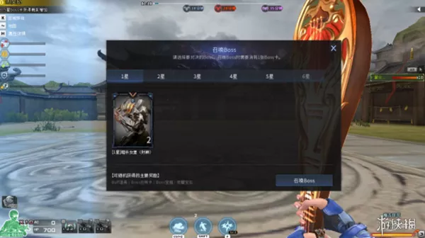 CF手游BOSS卡合成有哪些方法