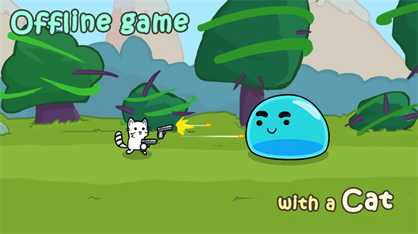 CatGun