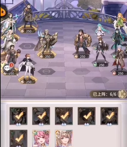 《斗罗大陆：武魂觉醒》风雷携诗8-2怎么通关最快