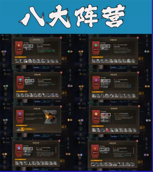 《潮汐守望者》新手开局基础有哪些玩法