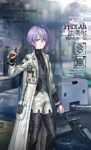 《雾境序列》法莱尔强度如何培养最好