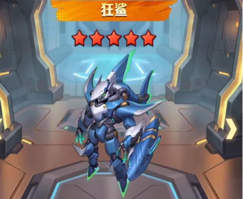 《向僵尸开炮》狂鲨机甲全面有哪些