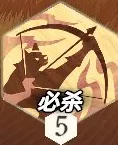 《剑与远征：启程》阿德技能属性细项介绍
