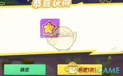 《元梦之星》蘑咕咕获得方法大全
