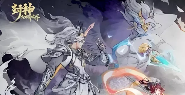 《封神幻想世界》高手玩家如何