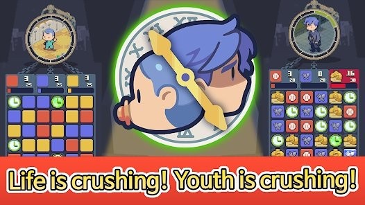 人生拼图