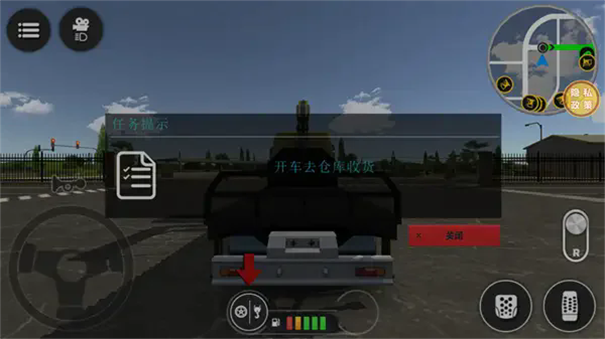 我超会开车