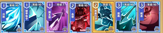 《我是小奇兵》吕蒙培养如何