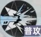 《龙族：卡塞尔之门》零角色大全全解析
