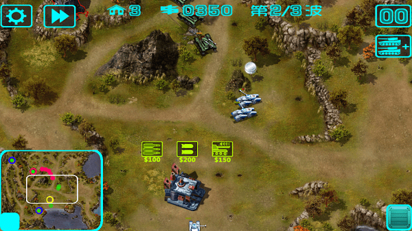 蓝色警戒5Blue Alert 5
