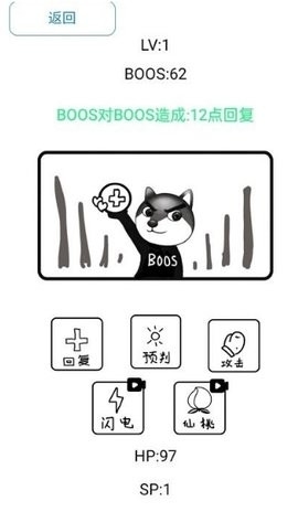街区格斗王者