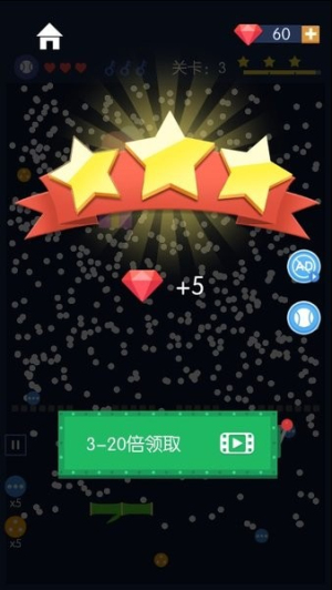 砖块破坏者汉化版