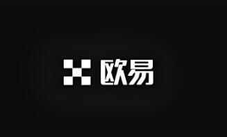 欧意ok交易平台app下载(v6.1.50)_欧意ok为什么没有清退大陆-第2张图片-