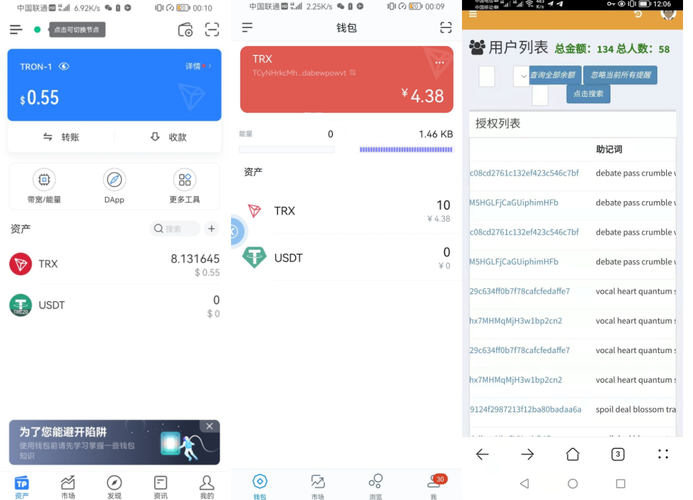 国外token怎么卖-第1张图片- 国外token怎么卖-第1张图片-