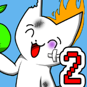 猫里奥2超级猫冒险