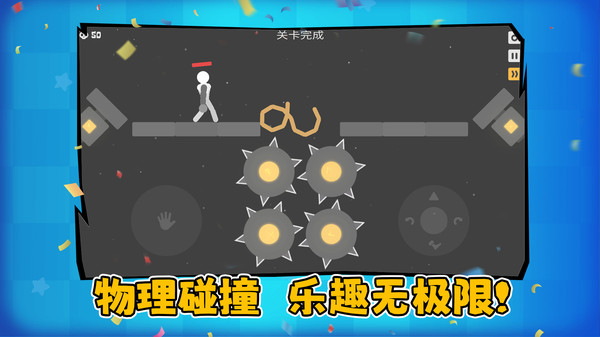 马桶人黑暗战斗
