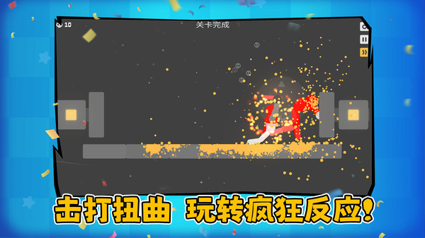 马桶人黑暗战斗