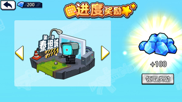 双人求生枪战