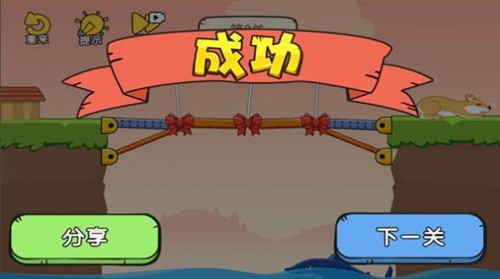脑洞超乎想象