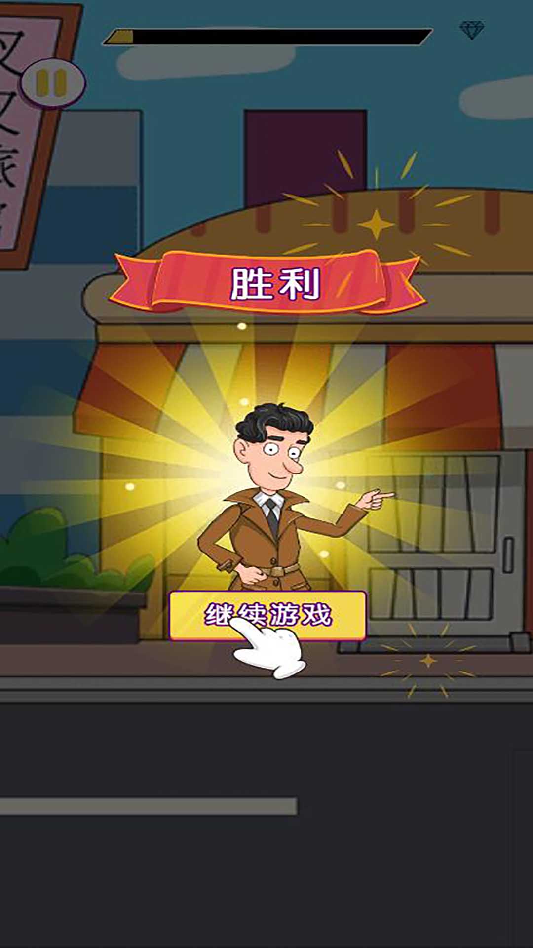 我不是梗王Im not a gag king