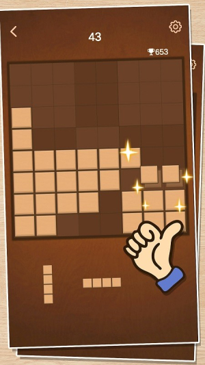 天天跳一跳最新版