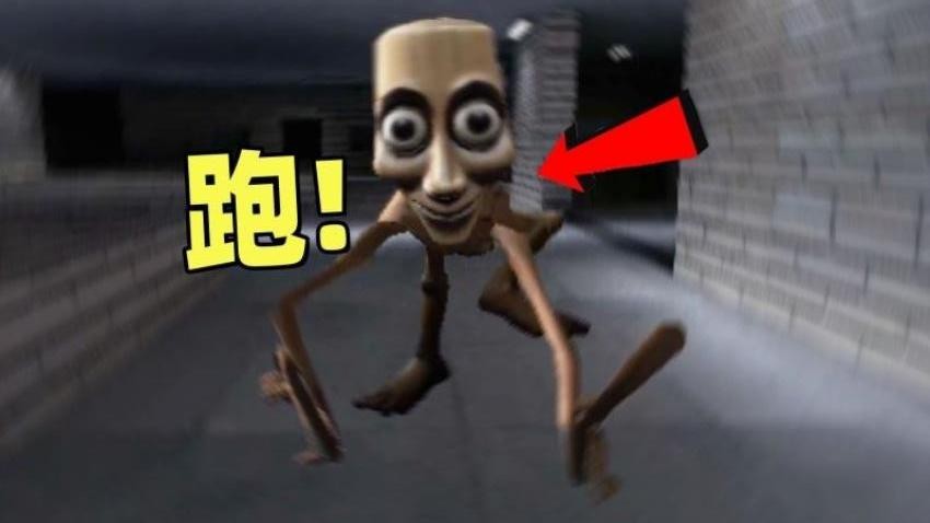 恐怖密室求生手机版