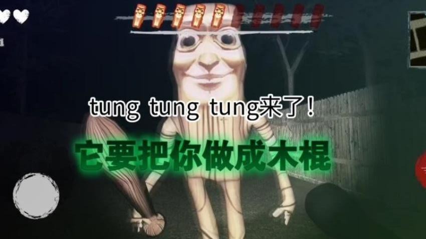 恐怖密室求生手机版
