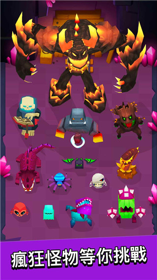 Archero