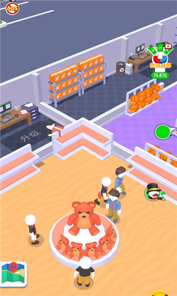 开个小店铺Openshop