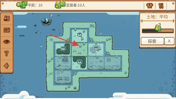 恐龙闪电战