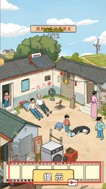 勇士保卫战手机版