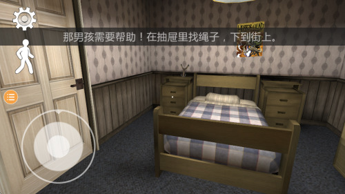 冰淇淋大冒险